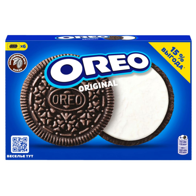 Печенье OREO ORIGINAL, 228г.