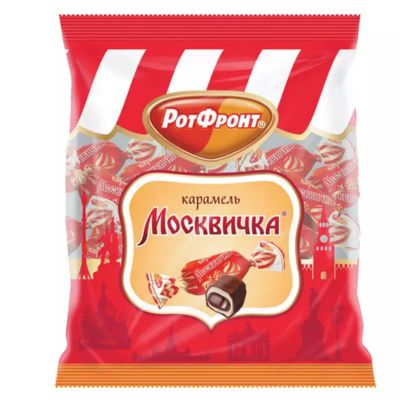 Карамель "Москвичка" 250 гр.