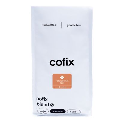 Кофе COFIX зерно насыщенный орех 1кг