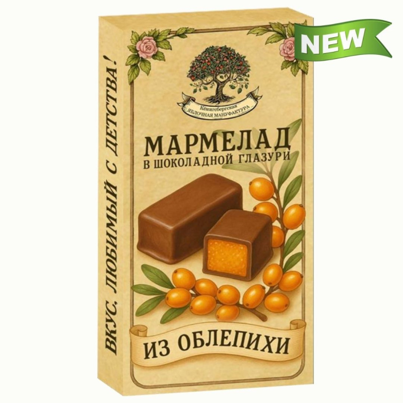 Мармелад облепиховый в шоколадной глазури (150 г)