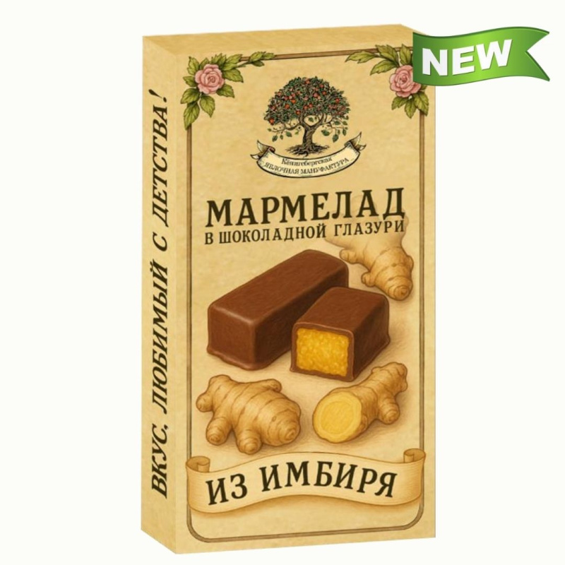 Мармелад имбирный в шоколадной глазури (150 г)
