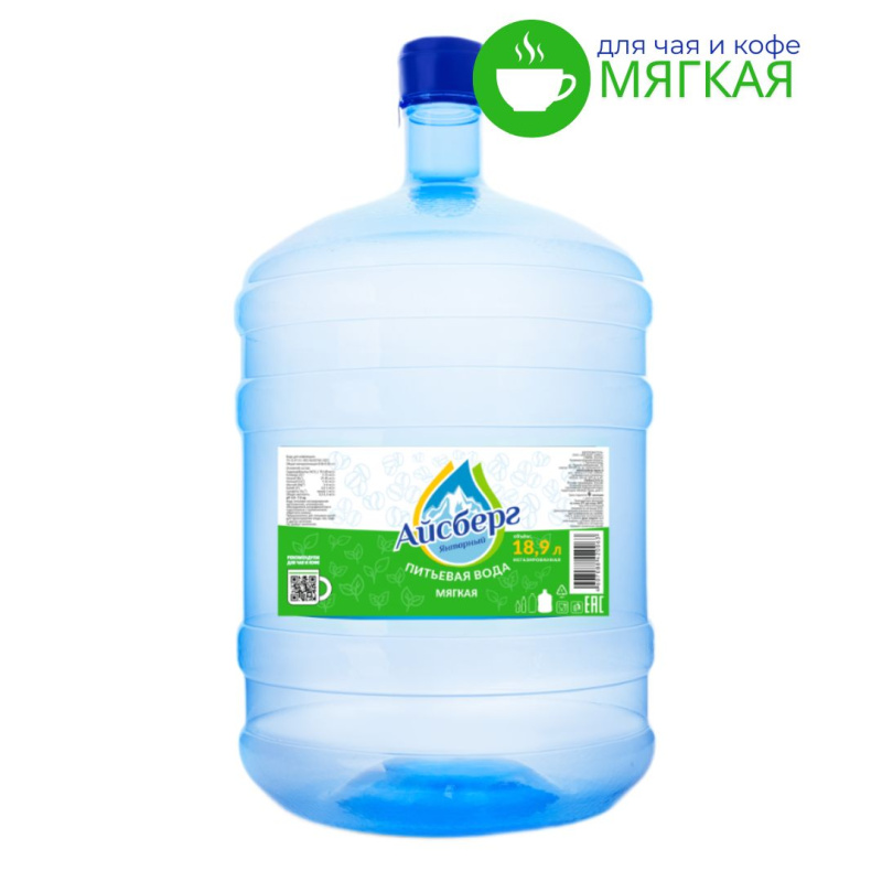 Вода 18,9л для чая и кофе (Мягкая) Айсберг