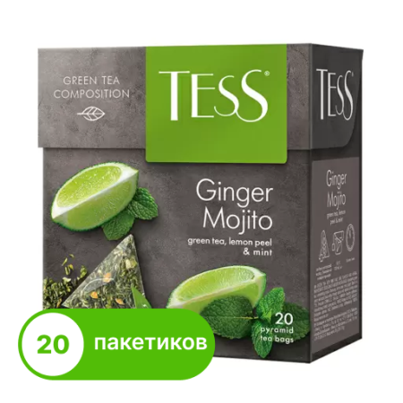 Tess Джинджер Мохито 20 пирамидок зеленый чай