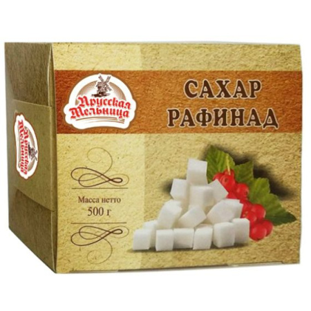 Сахар-рафинад  "Прусская Мельница" 500г