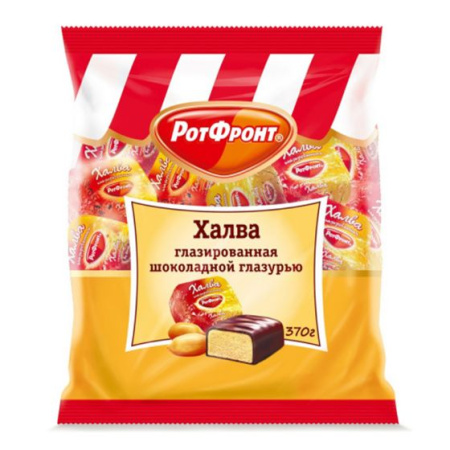 Халва  370 гр. РОТ ФРОНТ