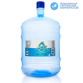 Вода 18,9л питьевая Айсберг