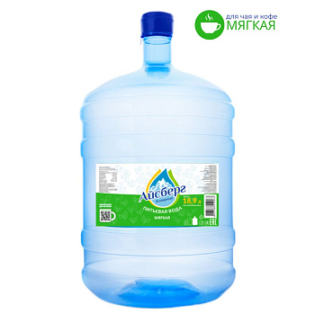Вода 18,9л для чая и кофе (Мягкая) Айсберг