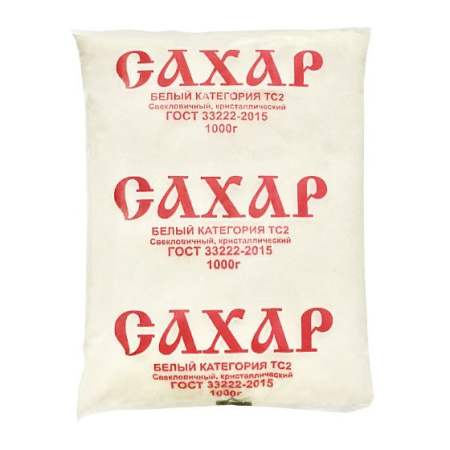 Сахар-песок 1кг