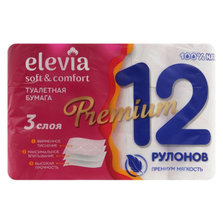 Туалетная бумага "ELEVIA  Premium" 3 слойная 12 рулонов