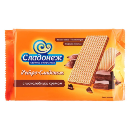 Вафли Ретро-Сладонеж шоколадный крем  300гр.