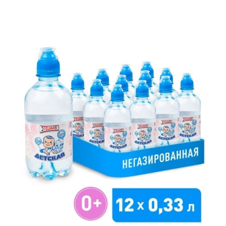 Вода детская СТЭЛМАС питьевая 0,33 л 12 шт/уп