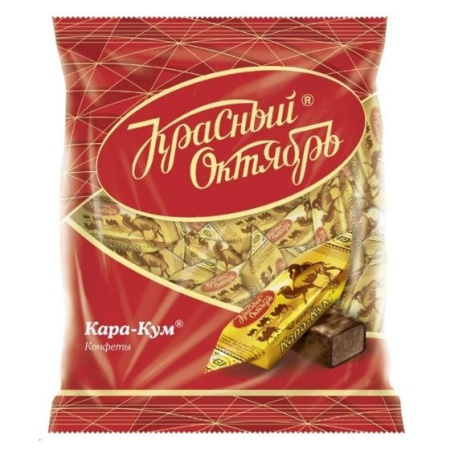 Конфеты "Кара Кум" 250 гр.