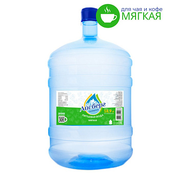 Вода 18,9л для чая и кофе (Мягкая) Айсберг