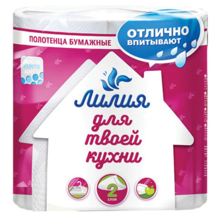 Полотенце бумажное "Лилия" 2сл. 2 рулона