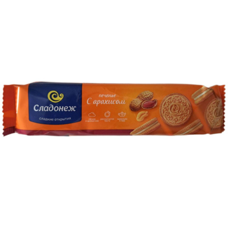 Печенье Сладонеж Сэндвик с арахисом 100гр.