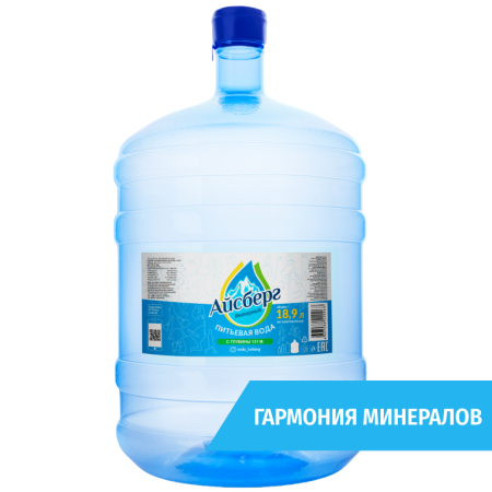 Вода 18,9л питьевая Айсберг