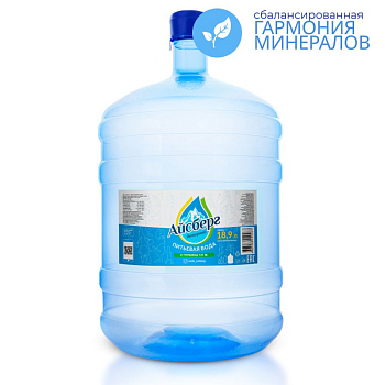 Вода 18,9л питьевая Айсберг