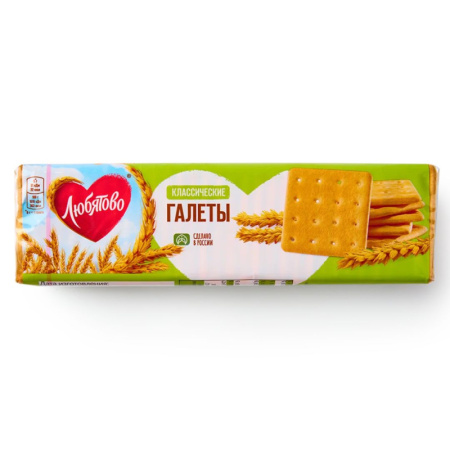 Галеты Любятово классические, 185г.