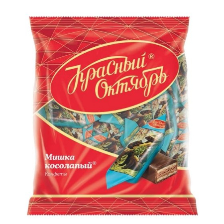 Конфеты "Мишка косолапый" 200 гр.