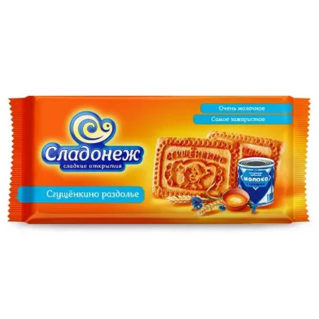 Печенье Сладонеж Топленые берега 255 гр.